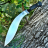 Мачете Кукри Cold Steel Gurkha Kukri 39LGKT - Мачете Кукри Cold Steel Gurkha Kukri 39LGKT