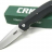 Складной нож CRKT Maven 6920 - Складной нож CRKT Maven 6920