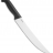 Кухонный разделочный нож Cold Steel Scimitar Knife 20VSCZ - Кухонный разделочный нож Cold Steel Scimitar Knife 20VSCZ