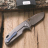 Cкладной нож Viper Knives Kyomi V5932TI - Cкладной нож Viper Knives Kyomi V5932TI