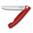 Нож Victorinox 6.7831.FB - Нож Victorinox 6.7831.FB