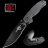 Складной нож Ontario RAT-1 Black Serrated 8847 - Складной нож Ontario RAT-1 Black Serrated 8847