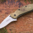 Складной полуавтоматический нож Kershaw Scallion Camo 1620C - Складной полуавтоматический нож Kershaw Scallion Camo 1620C