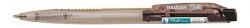 Шариковая ручка HAUSER H6056T-brown