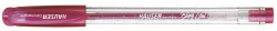 Гелевая ручка (20 шт/уп) HAUSER H6096-pink*